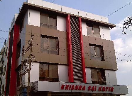 Hotel Krishna Sai Kutir Shirdi Εξωτερικό φωτογραφία